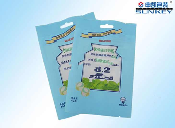 糖果彩印安博anbo中国袋