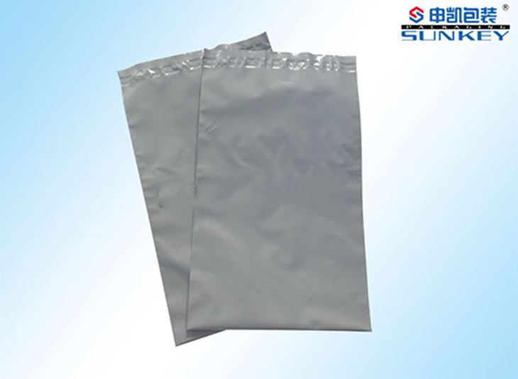 安全防护安博anbo中国