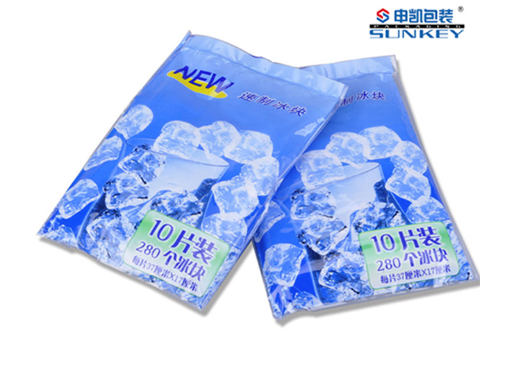 冰袋安博anbo中国袋,安全防护安博anbo中国袋