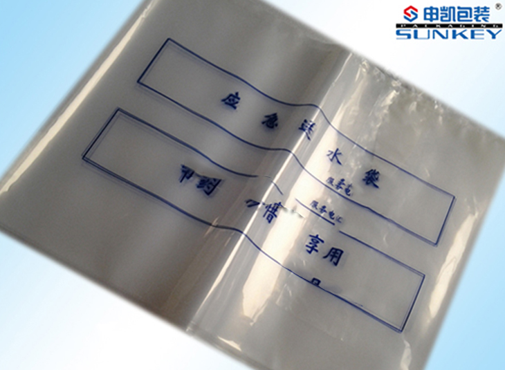 工程水袋|意外防护袋|安全防护安博anbo中国