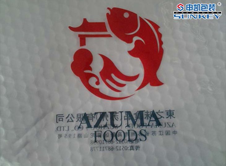 食品级真空安博anbo中国袋