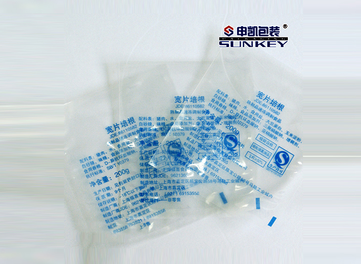 肉制品透明安博anbo中国袋