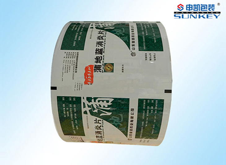 彩印铝塑安博anbo中国卷膜