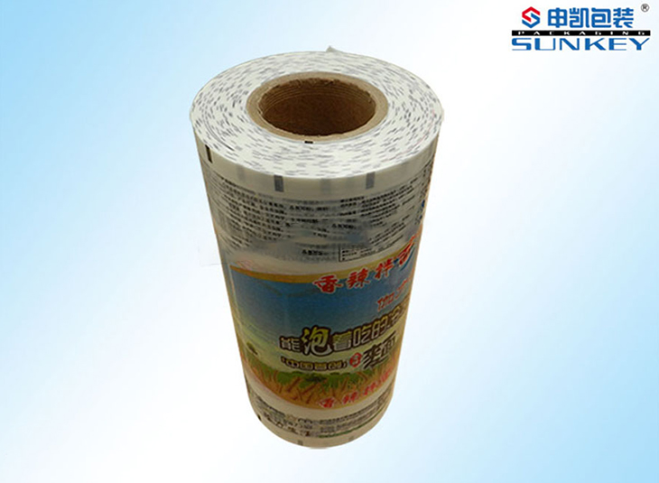 彩印安博anbo中国卷膜