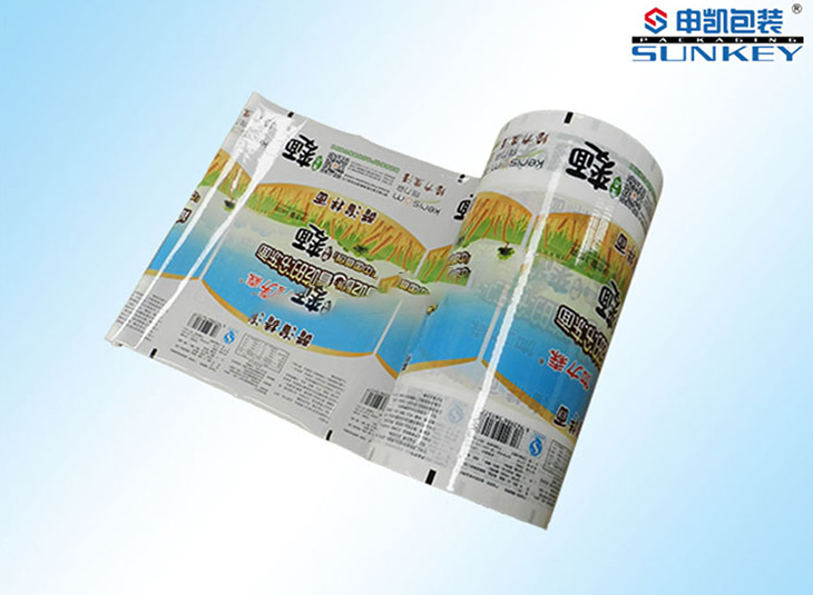 冷冻品安博anbo中国