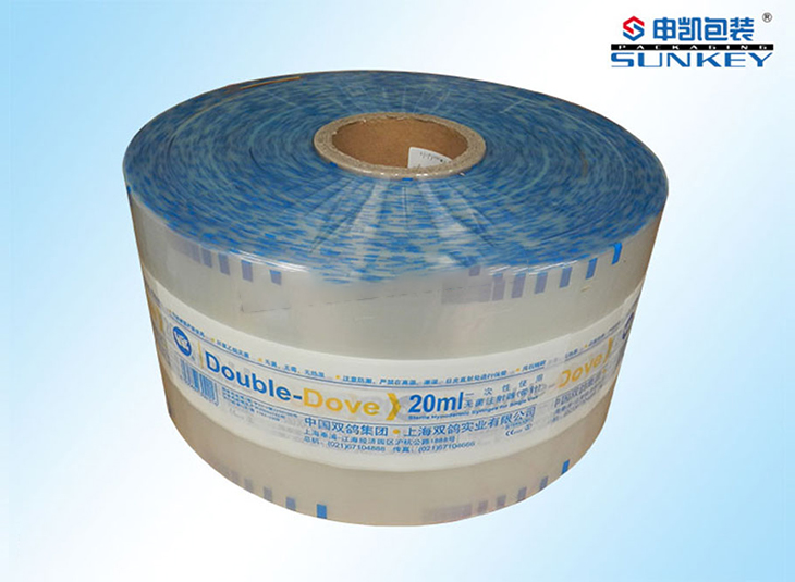 注射器安博anbo中国