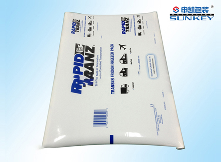 运输冷藏安博anbo中国膜|冷藏安博anbo中国|安博anbo中国膜 运输冷藏安博anbo中国膜|冷藏安博anbo中国|安博anbo中国膜