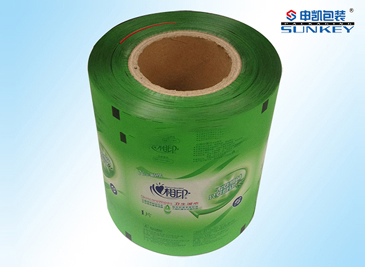 湿巾纸安博anbo中国|卷膜安博anbo中国|心心相印湿巾纸安博anbo中国 湿巾纸安博anbo中国|卷膜安博anbo中国|心心相印湿巾纸安博anbo中国