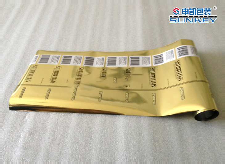 烟草卷膜|烟草复合卷膜|卷膜安博anbo中国 烟草卷膜|烟草复合卷膜|卷膜安博anbo中国