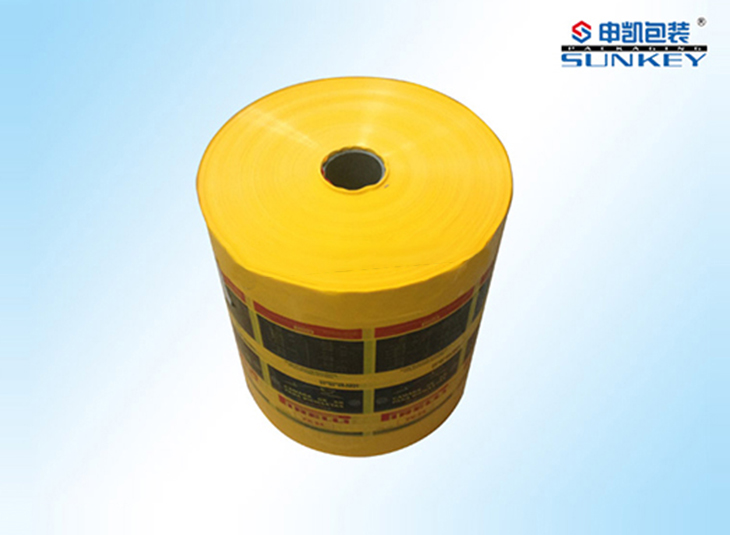 工业用品安博anbo中国|工业用品复合卷膜|工业用品卷膜安博anbo中国 工业用品安博anbo中国|工业用品复合卷膜|工业用品卷膜安博anbo中国