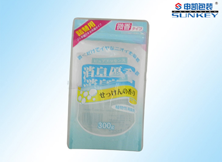 植物性消臭剂安博anbo中国