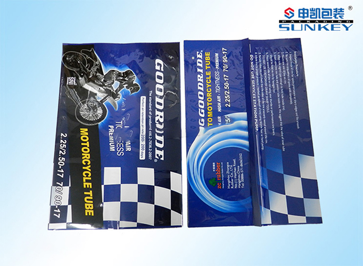 用品安博anbo中国袋