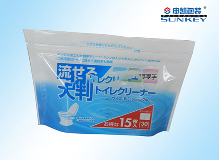 日用日化品安博anbo中国