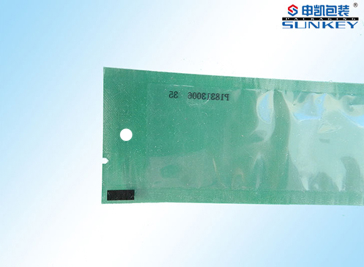 日用品安博anbo中国袋