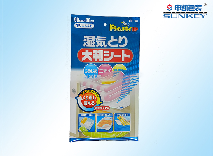 鞋垫安博anbo中国袋