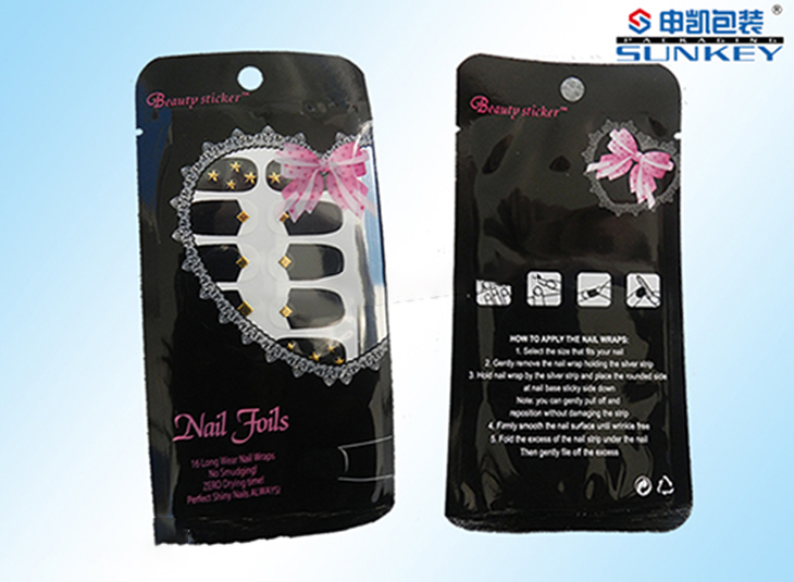 日用美甲贴安博anbo中国