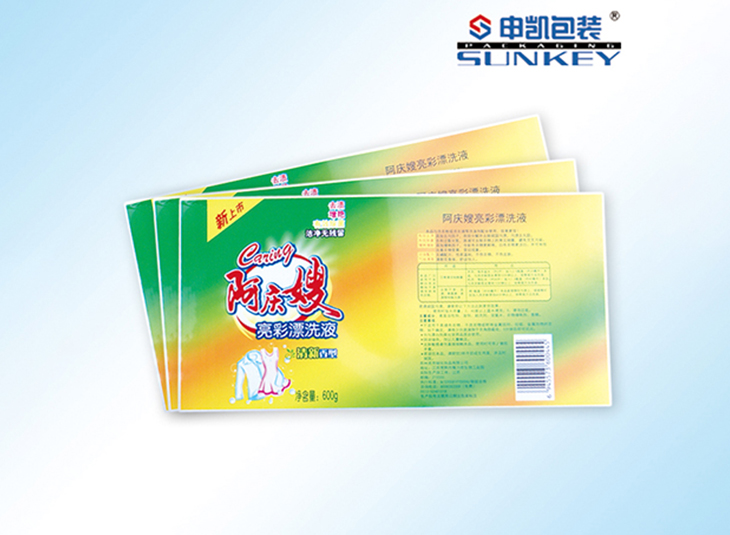 瓶贴安博anbo中国,瓶贴塑料安博anbo中国膜