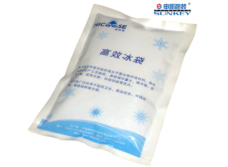 冰袋安博anbo中国袋,日用品安博anbo中国袋