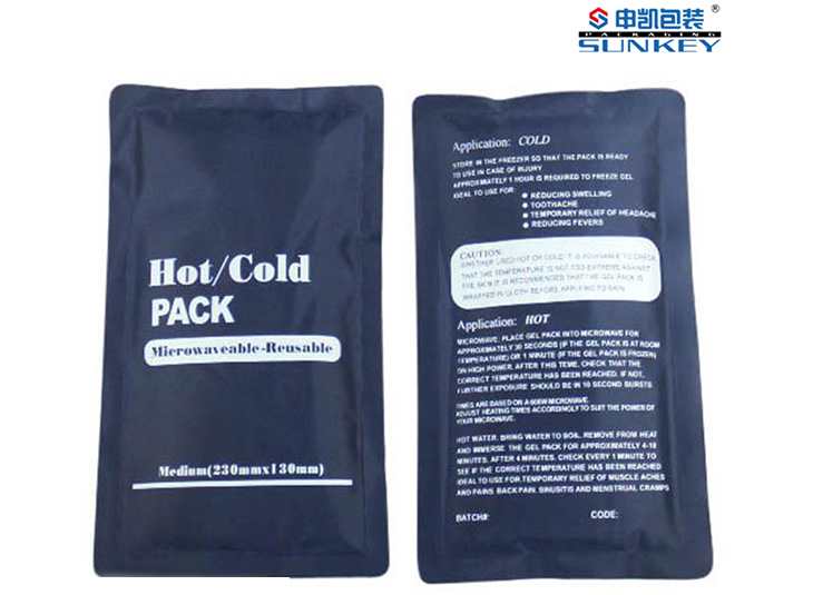 冰袋安博anbo中国袋,日用品安博anbo中国袋