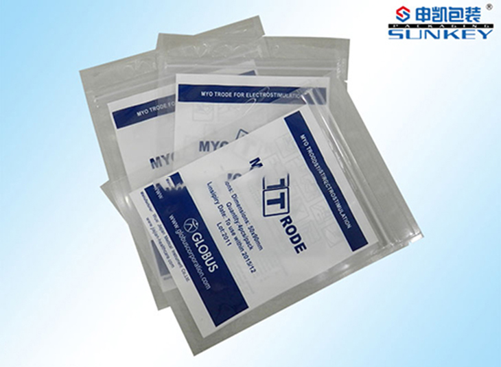 电子产品安博anbo中国