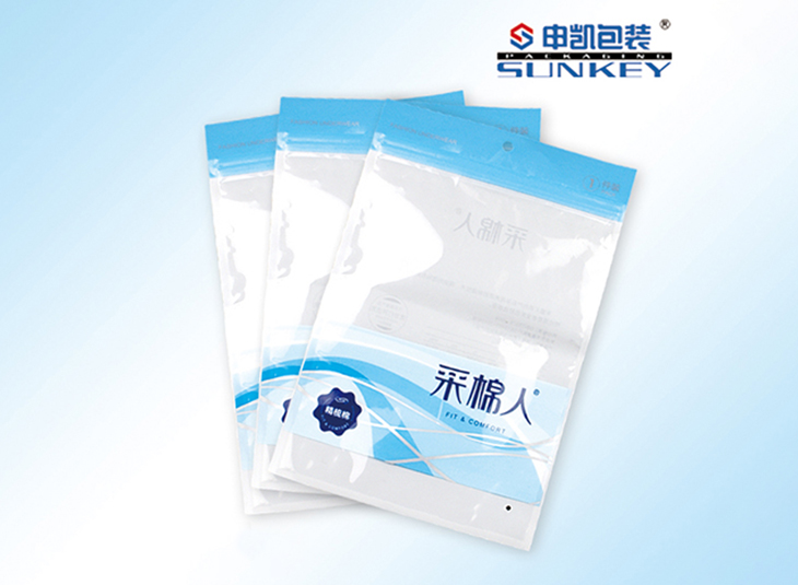 服装安博anbo中国袋,服装自封袋,内衣安博anbo中国袋