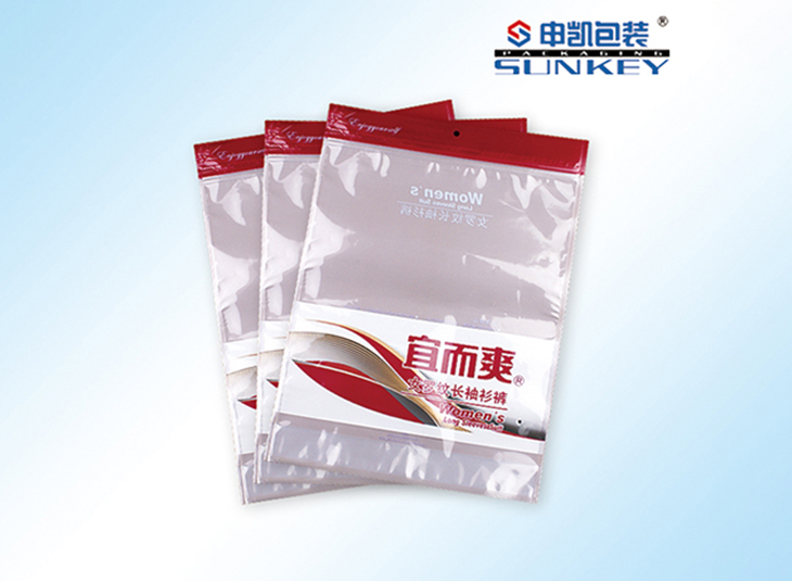 服装安博anbo中国袋,服装自封袋,内衣安博anbo中国袋