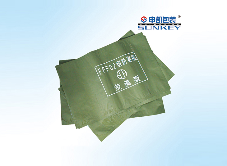 防毒服安博anbo中国袋,防毒服铝箔安博anbo中国袋