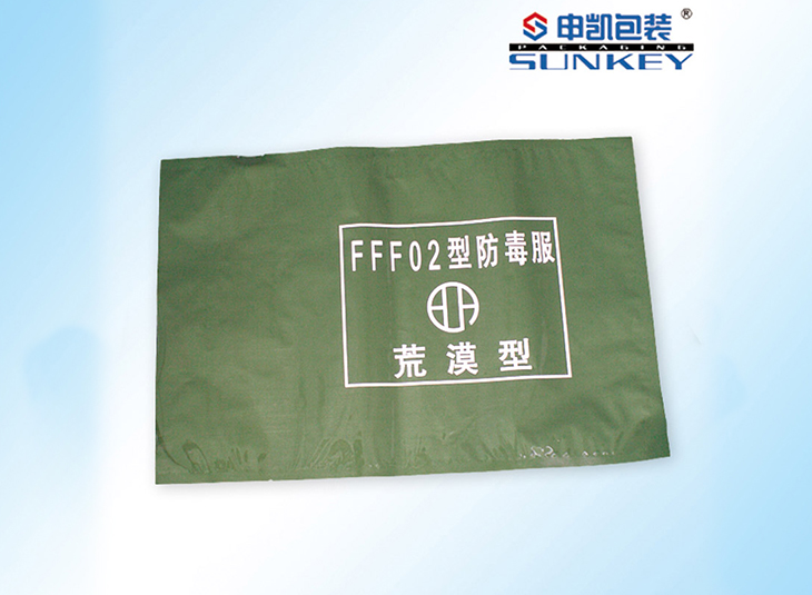 防毒服安博anbo中国袋,防毒服铝箔安博anbo中国袋