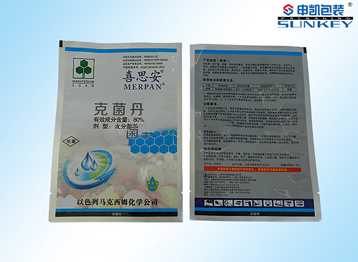 农药安博anbo中国袋