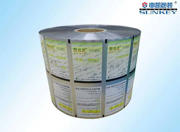 农药铝箔安博anbo中国