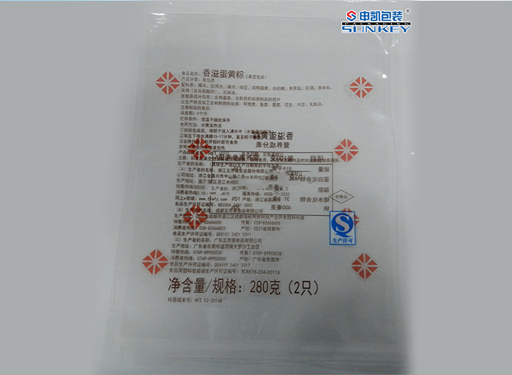 圆角粽子安博anbo中国