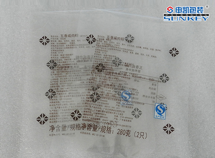 粽子安博anbo中国袋