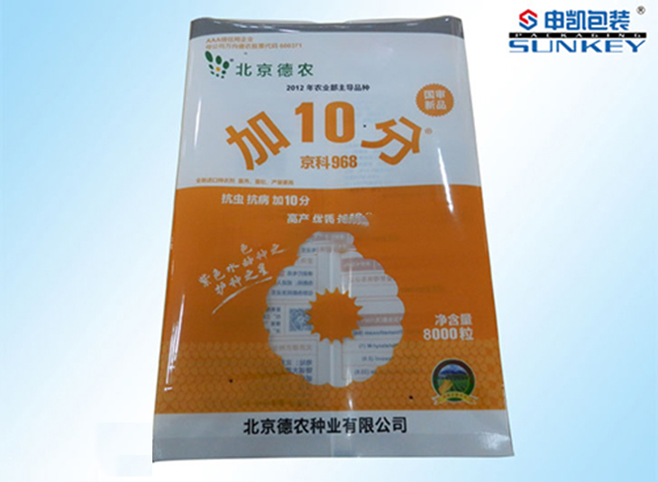 农产品安博anbo中国|中封袋安博anbo中国|种子安博anbo中国袋 农产品安博anbo中国|中封袋安博anbo中国|种子安博anbo中国袋