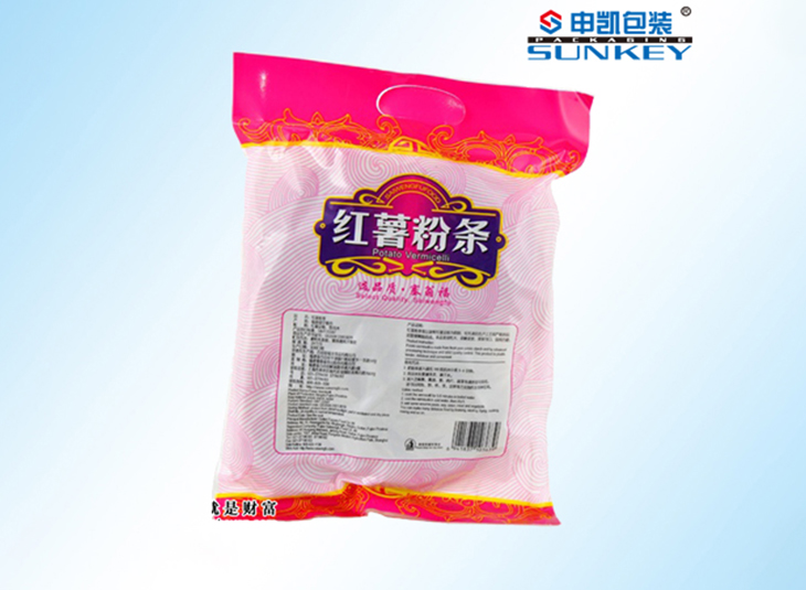 粉丝安博anbo中国袋,蔬菜安博anbo中国袋 粉丝安博anbo中国袋,蔬菜安博anbo中国袋