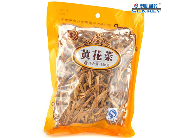 黄花菜安博anbo中国袋,蔬菜安博anbo中国袋 黄花菜安博anbo中国袋,蔬菜安博anbo中国袋