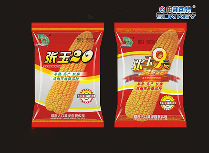 玉米种子安博anbo中国 玉米种子安博anbo中国