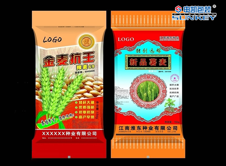 小麦种子安博anbo中国 小麦种子安博anbo中国