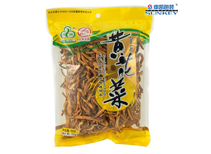 黄花菜安博anbo中国袋,蔬菜安博anbo中国袋