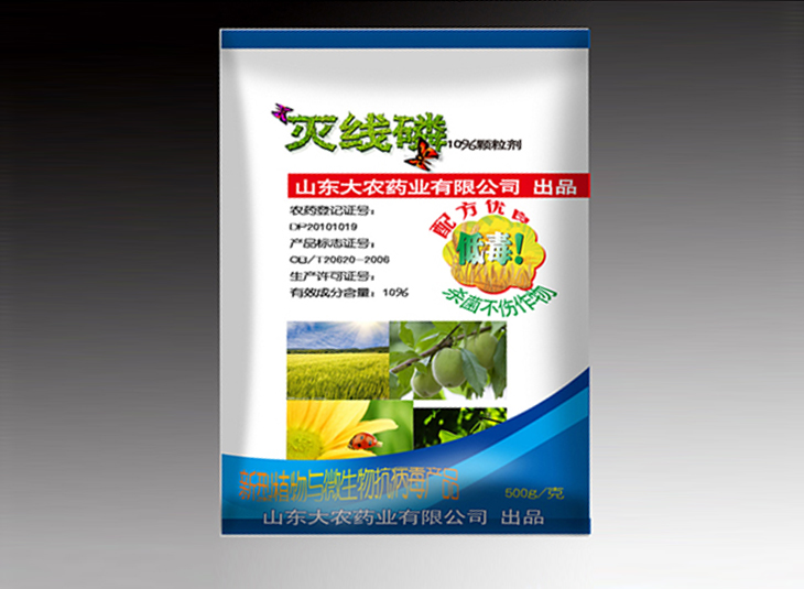 农药安博anbo中国袋,农药安博anbo中国卷膜 农药安博anbo中国袋,农药安博anbo中国卷膜