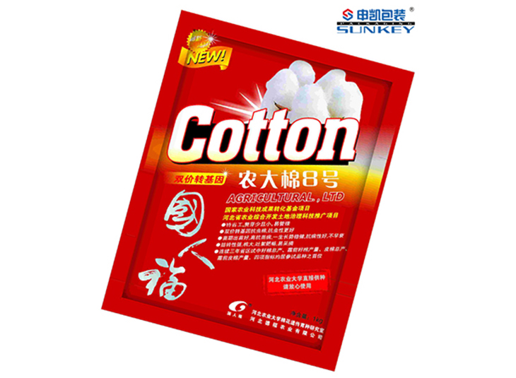 农药安博anbo中国袋,农药安博anbo中国卷膜 农药安博anbo中国袋,农药安博anbo中国卷膜