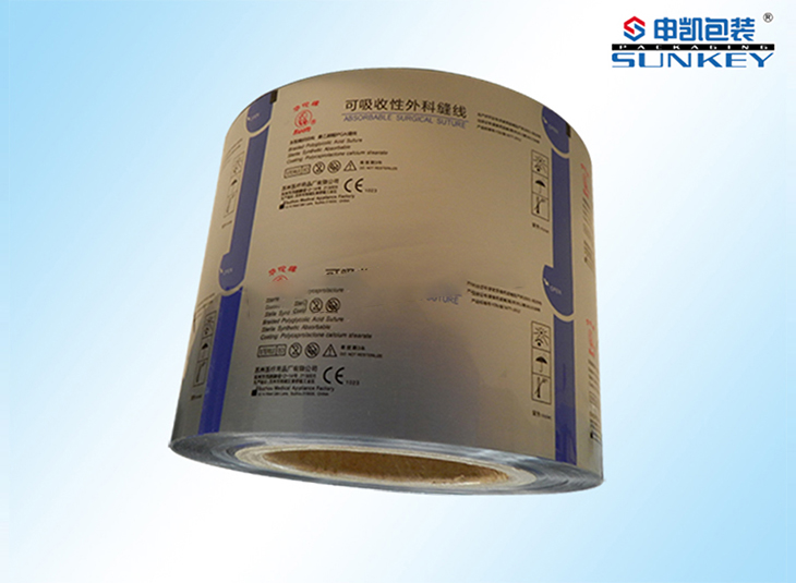 铝塑安博anbo中国膜