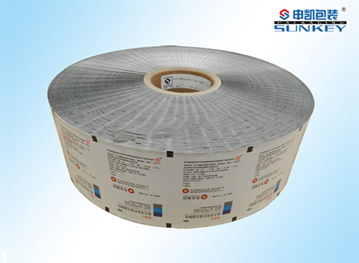 药用铝塑复合膜|药用安博anbo中国膜|复合卷膜