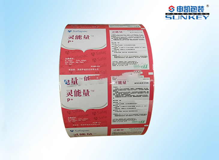 农药铝塑安博anbo中国卷膜