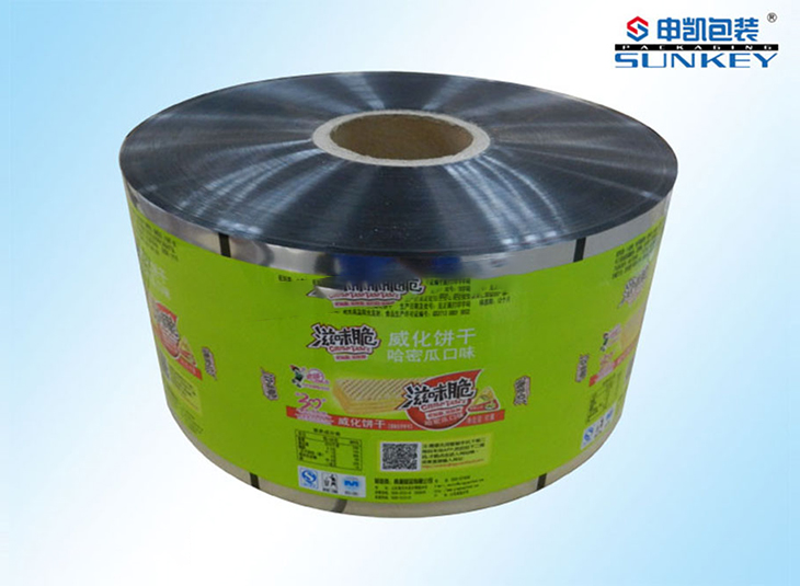 食品铝塑安博anbo中国膜|复合卷膜|食品安博anbo中国膜