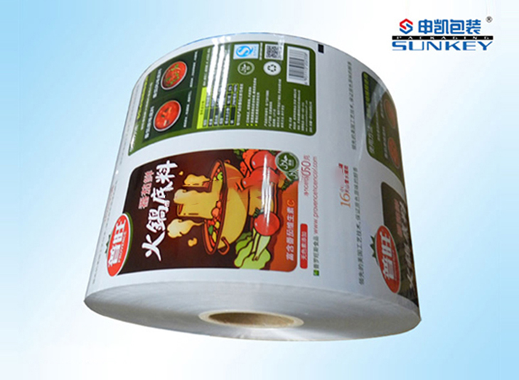 铝塑复合卷膜安博anbo中国|食品调料安博anbo中国膜|复合卷膜
