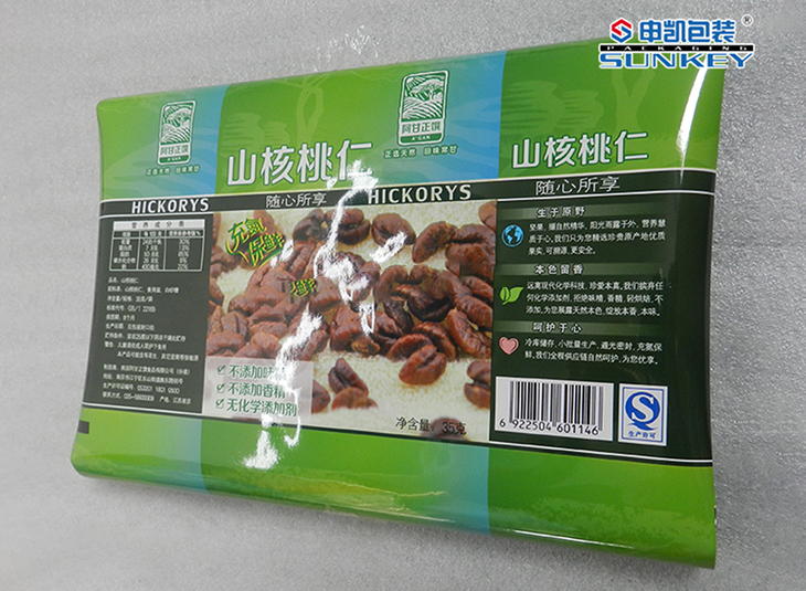 坚果果肉安博anbo中国铝箔膜