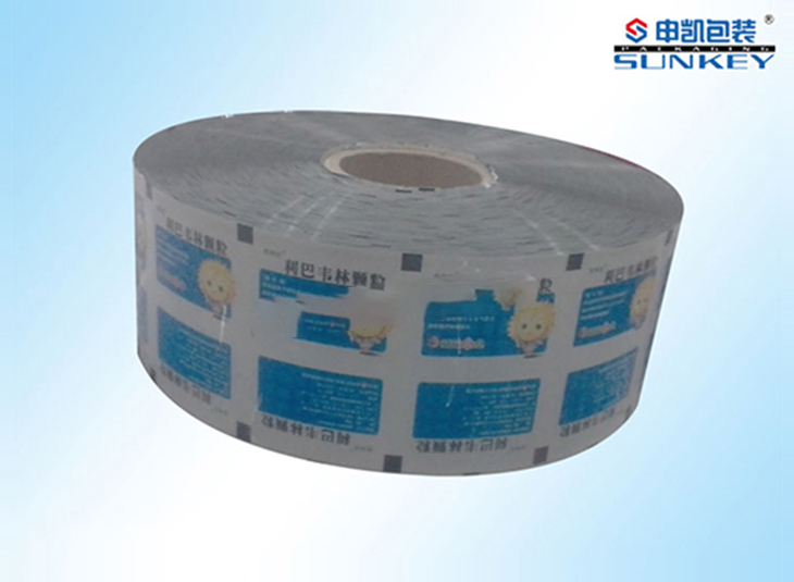 铝塑复合膜|药用安博anbo中国|复合卷膜安博anbo中国