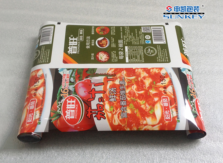 铝塑复合卷膜|茄汁面安博anbo中国膜|浓汤汁安博anbo中国