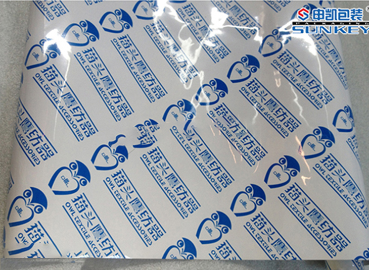 纺器安博anbo中国|铝塑复合卷膜|器械安博anbo中国膜