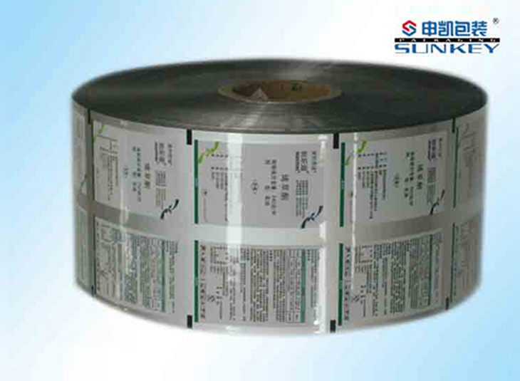 卷膜|铝塑安博anbo中国膜|铝塑复合膜